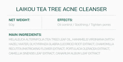 LAlKOU Tea Tree Cleanser Gentle Acne Treatment Blackhead Cleaner Shrink Pore Deep Clean Oil Control Moisturizing Face Skin Care