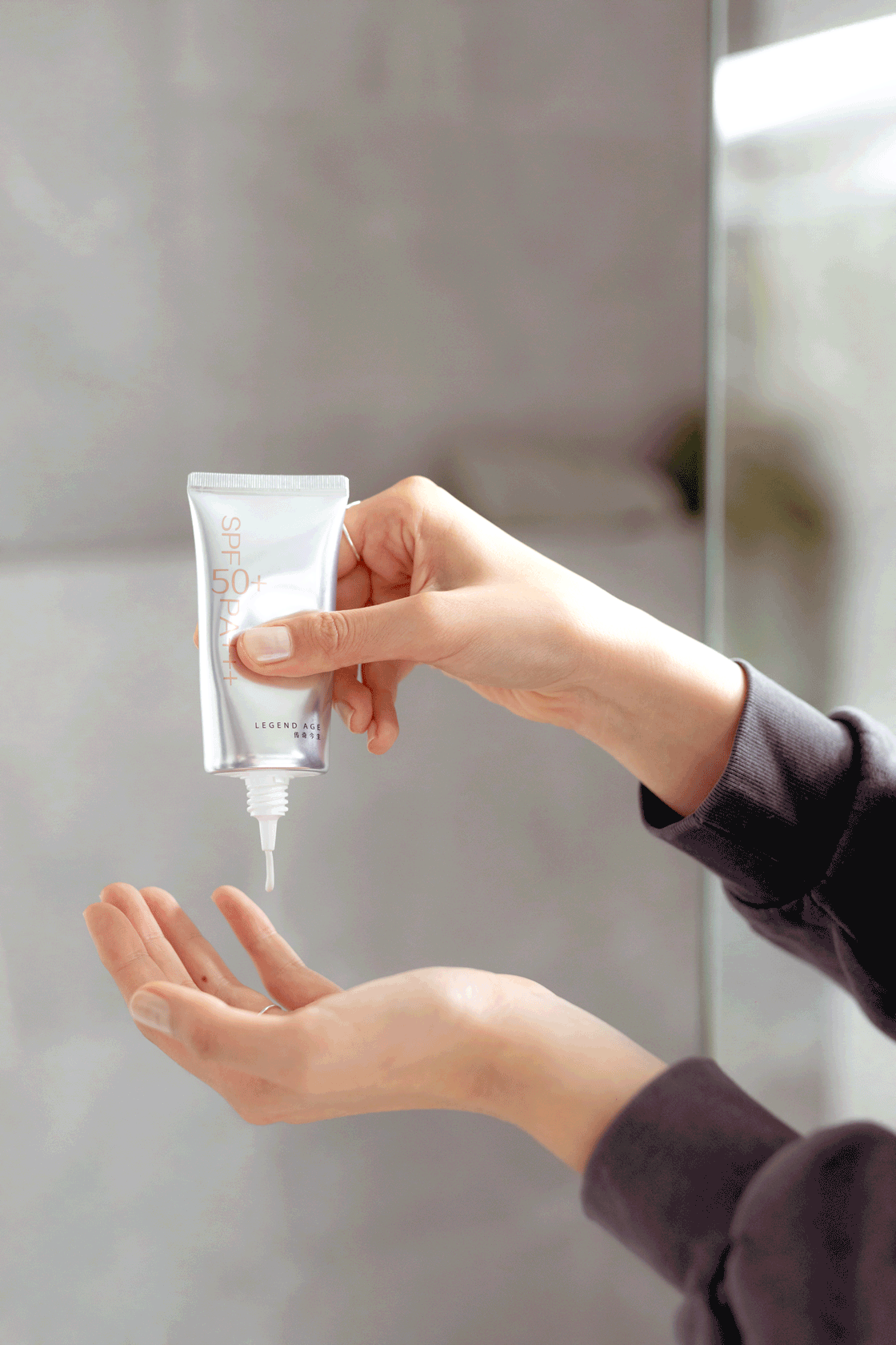 Brightening Sunscreen | SPF 50+